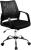 Nautilus Calypso Task Operator Chair