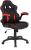 Nautilus Predator Executive Leather Effect Ergonomic Gaming Chair