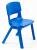 KI Postura+ Classroom Chair - 645mm Height - 6-7 Years